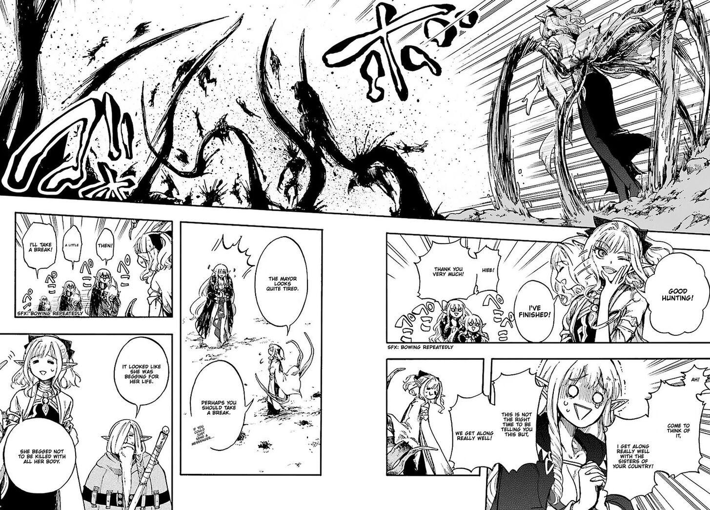 Apocalypse Bringer Mynoghra, Chapter 14.2 image 09